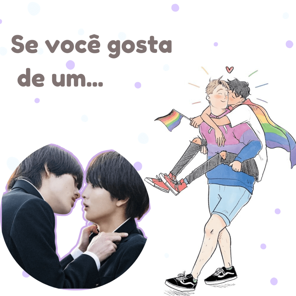 DICA RÁPIDA: Romances LGBT+ EM&nbsp;QUADRINHOS